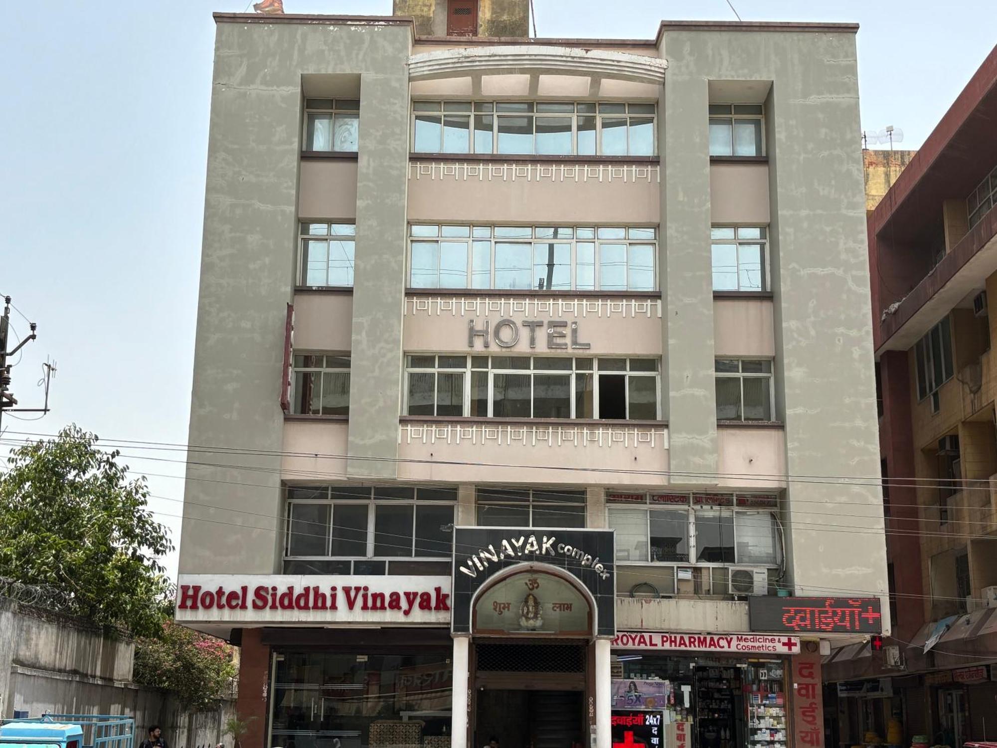 Hotel Siddhi Vinayak Station Road Jaipur Exterior foto
